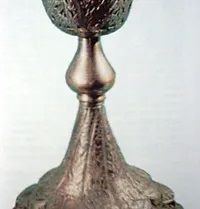 Потирът