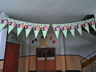 Коледно тържество 2