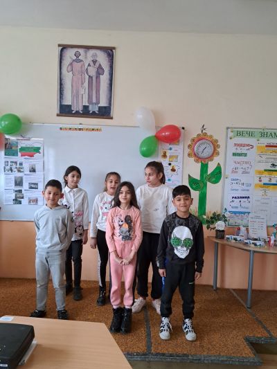 Презентация за Апостола на свободата 5