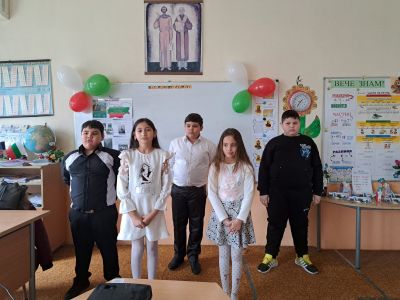 Презентация за Апостола на свободата 6