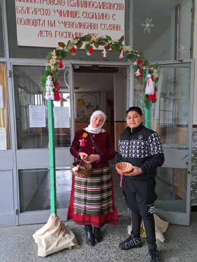Честита Баба Марта 6