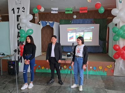 3 март - Национален празник на България 6