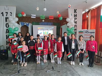 3 март - Национален празник на България 7