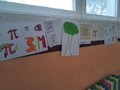 Седмица на математиката 15