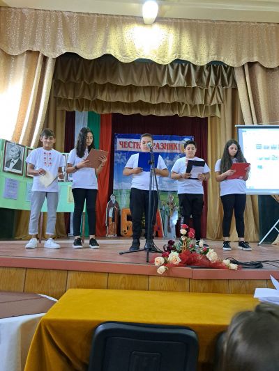 1 ноември в с.Бабук 2