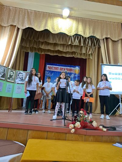 1 ноември в с.Бабук 4