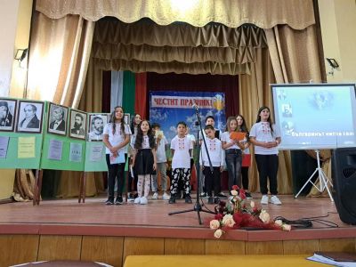 1 ноември в с.Бабук 6