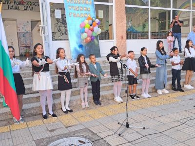 Откриване на учебната 2025/2026 година 2