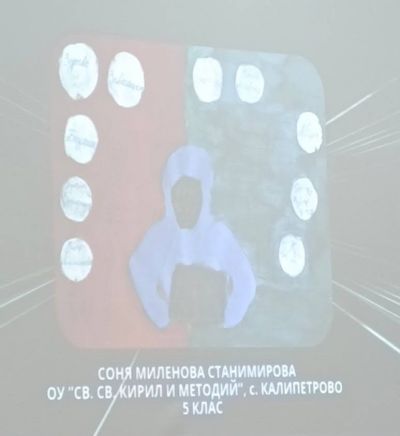 Конкурс за рисунка 2