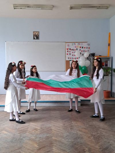 Национален празник 3